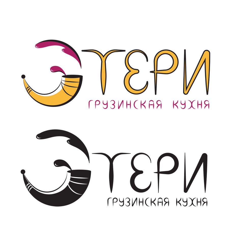 этери2 логотип.jpg