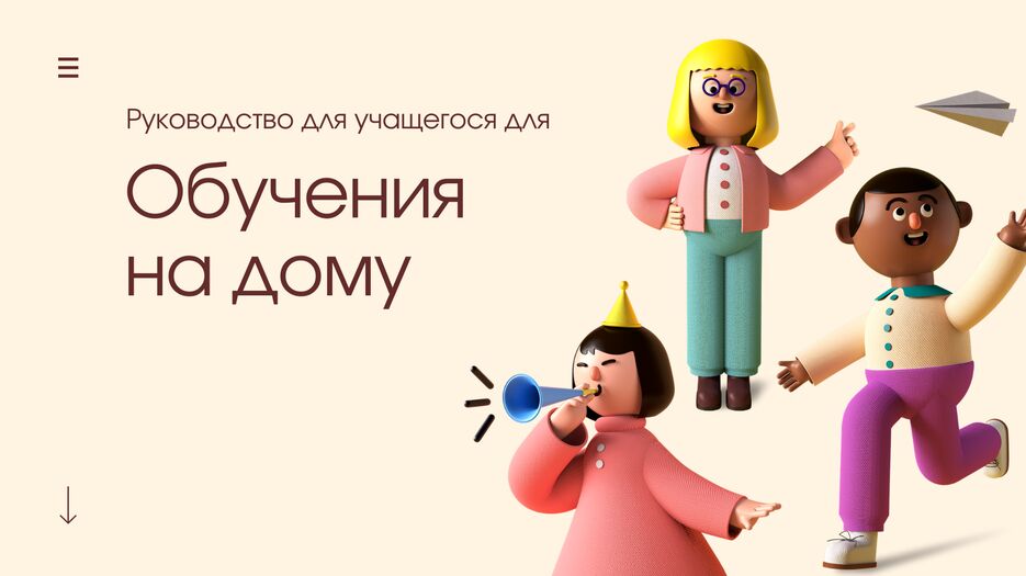 ADBAE778-DE1E-4CD1-BA47-D7FD1EE09AC5.png