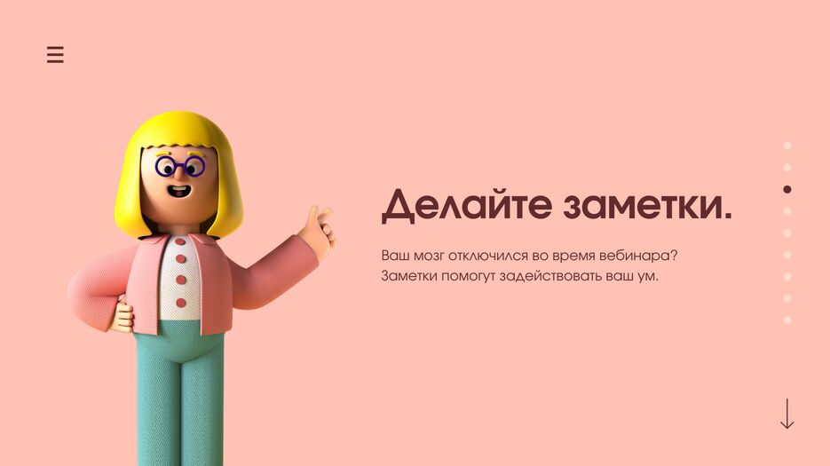 E26DC570-75F2-4FF7-B4D7-002361C8416F.png