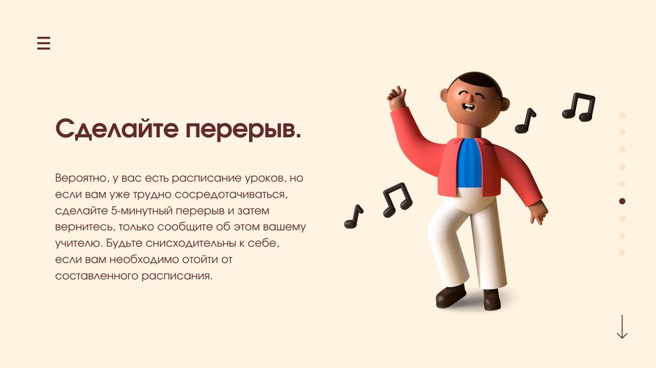 A4419DB1-9EBA-4040-AF05-4B04615E8184.png