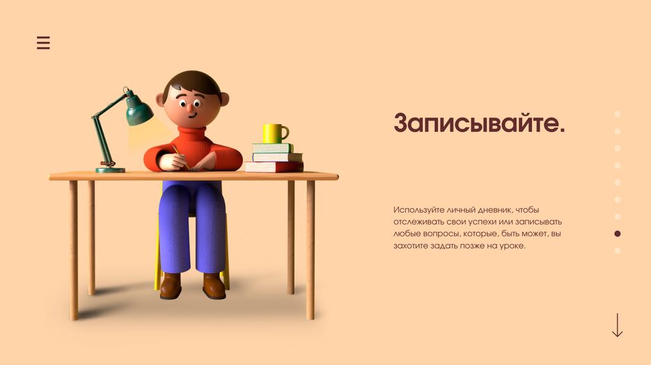 624FFAA2-1068-4F20-B82D-C6671D73FE06.png