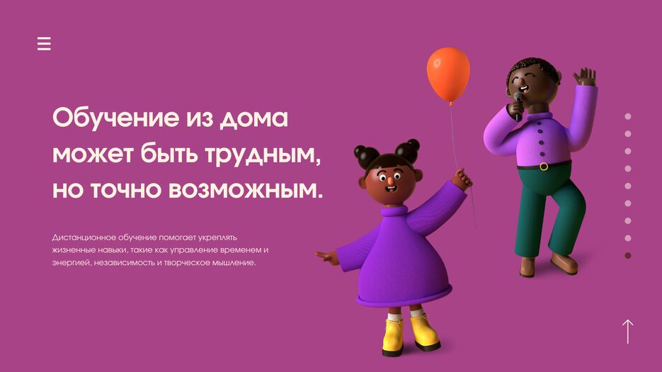 0ABBA0B1-F79E-4954-BB07-3FF08E05F39E.png