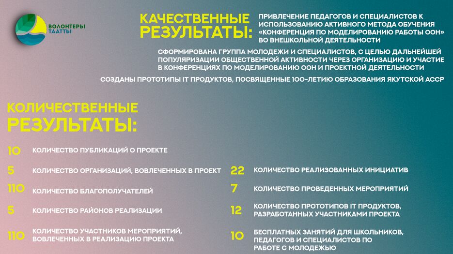 Монтажная область 5.png