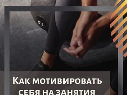 SportC