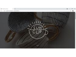 Сайт для продажи керамических кружек