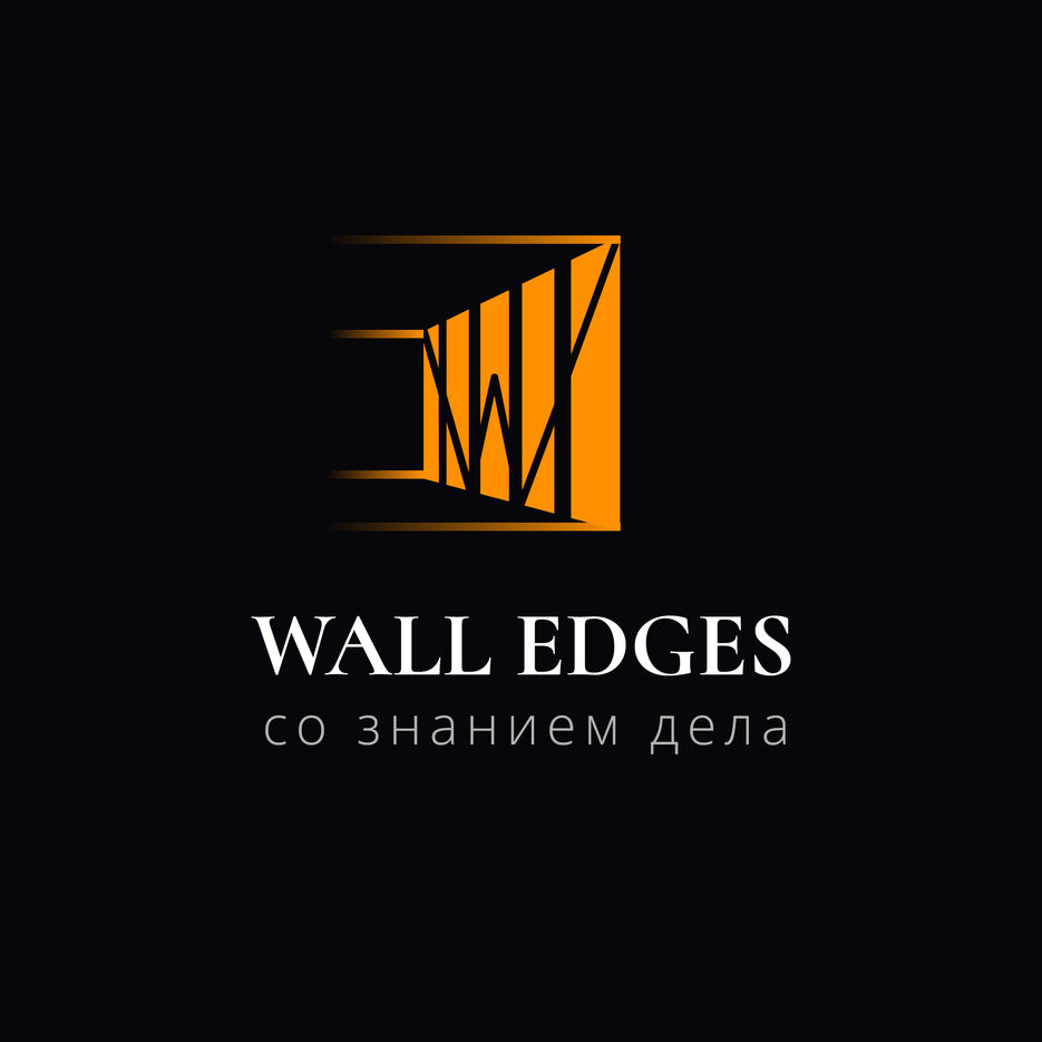 Wall-Edges-Logo-vertical.jpg