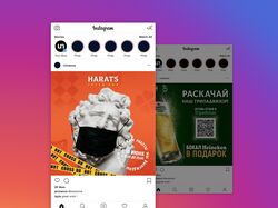 Создание постов для социальных сетей