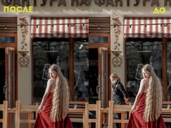 Убрать лишние объекты