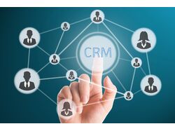 Внедрение CRM