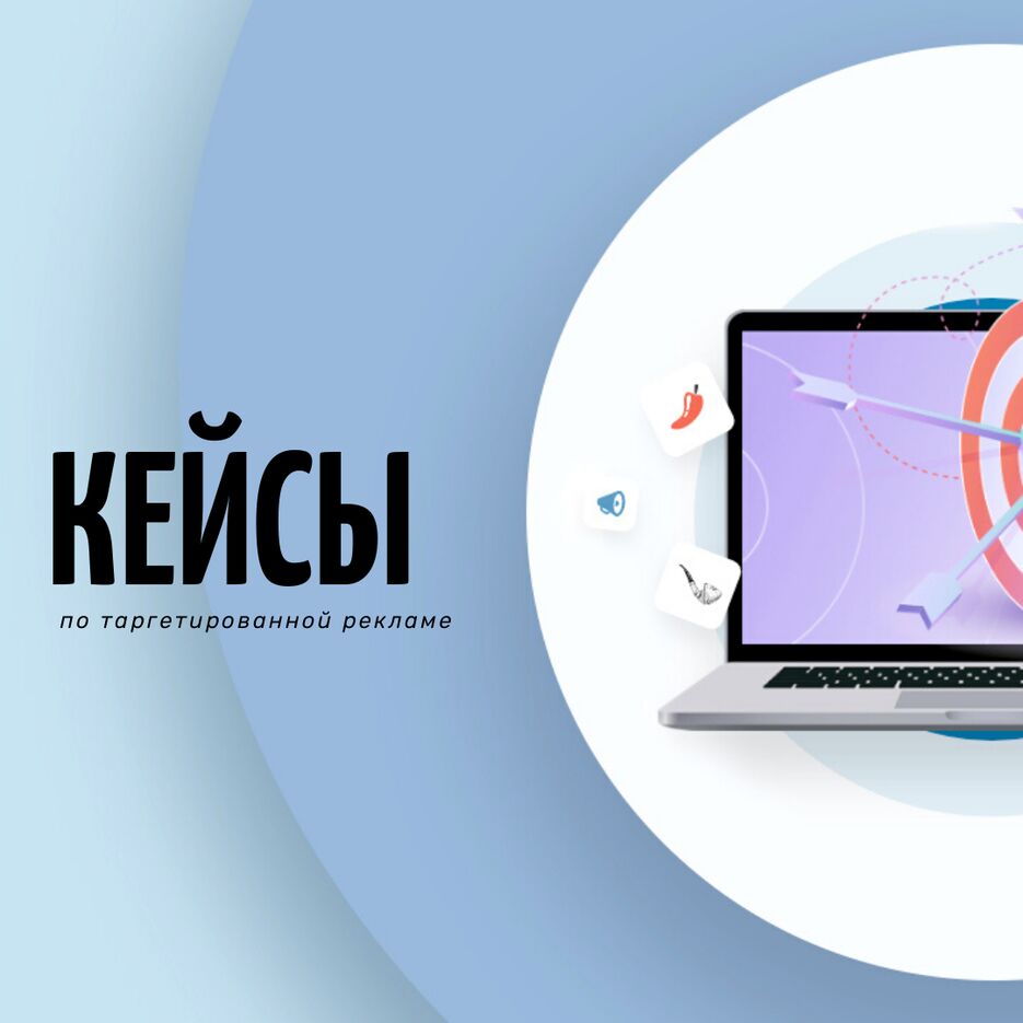 кеи&#774;сы.png