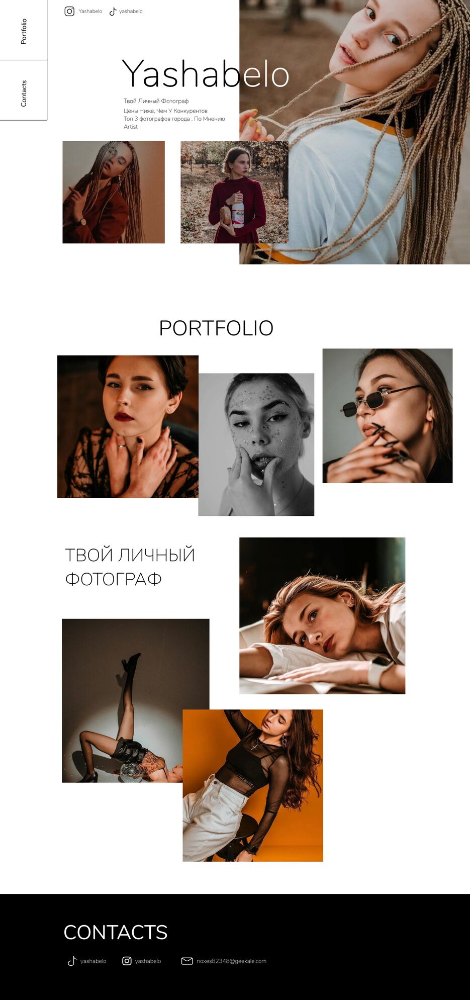 Frame 1 (21).png
