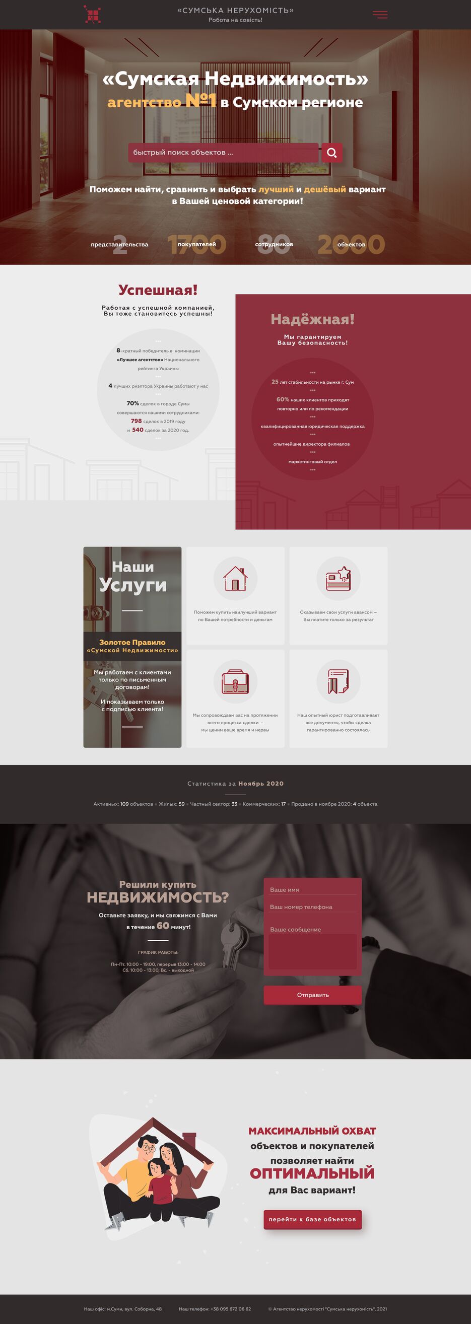 portfolio.png