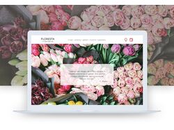 WEB design || Florist web site