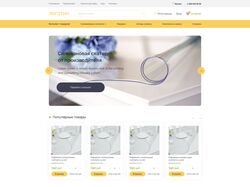 Интернет-магазин Силиконовые скатерти