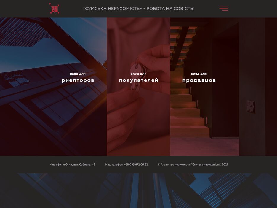 Без-имени-1.png
