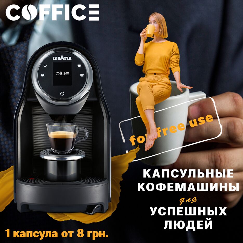 coffice-4.png