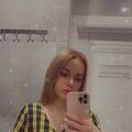 vikagolomah