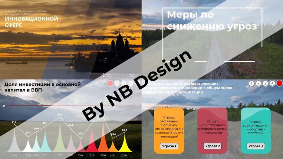 Портфолио 2.jpg