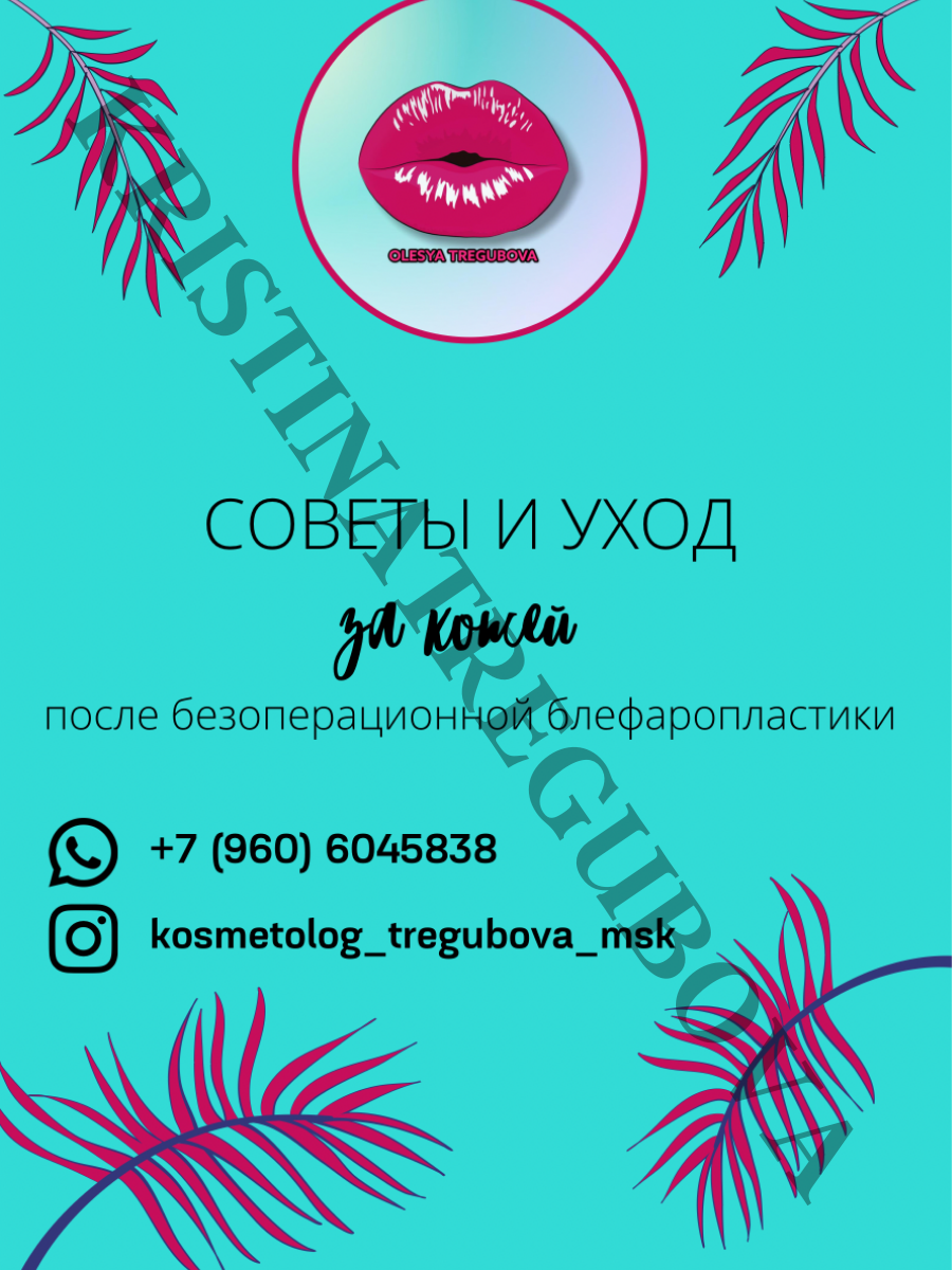 9C87C187-3BCA-4EC9-A42C-E8DAC97CC251.png