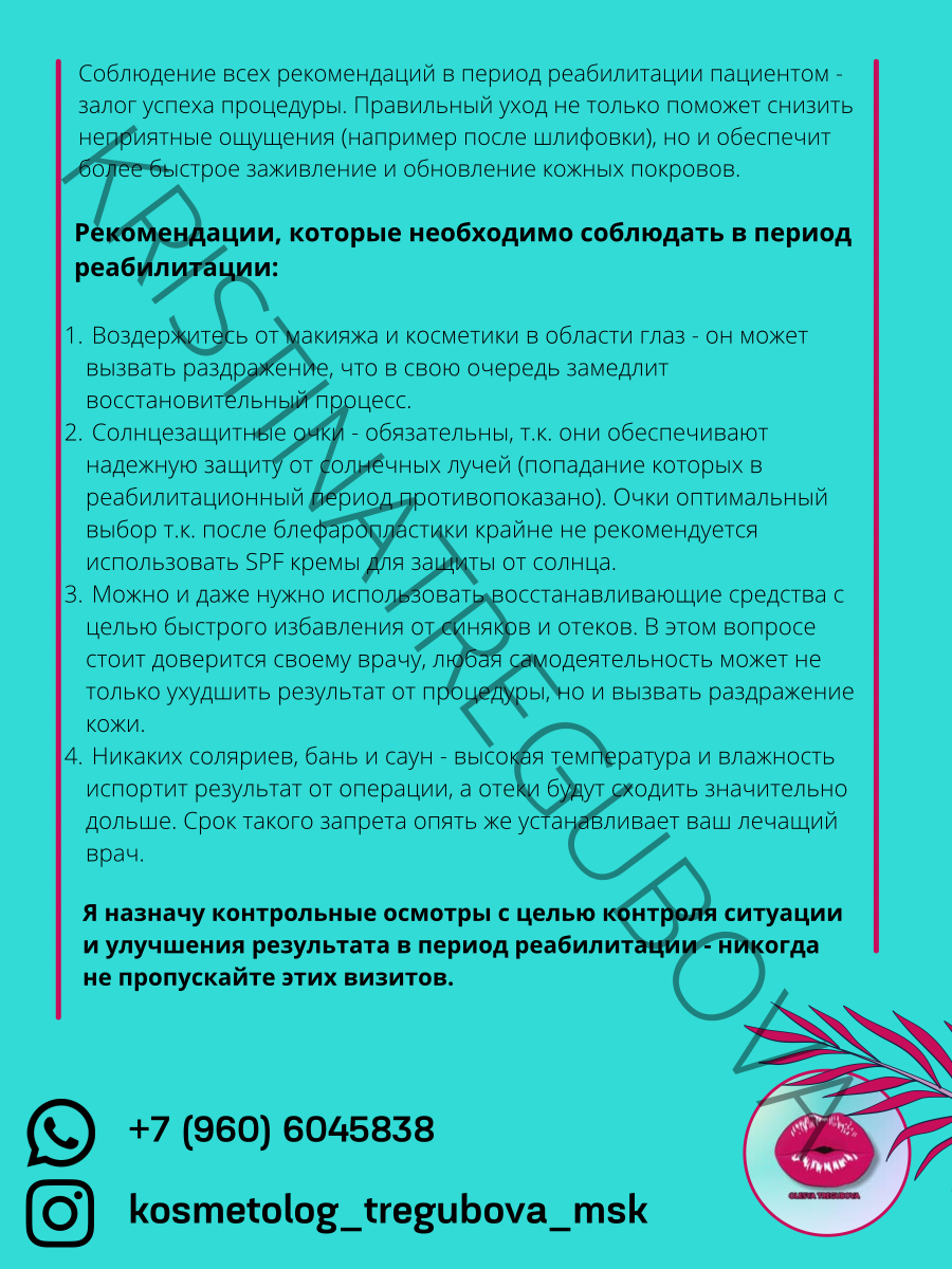 820FCC3D-C7B3-41F6-ABFD-E679437F6E3F.png