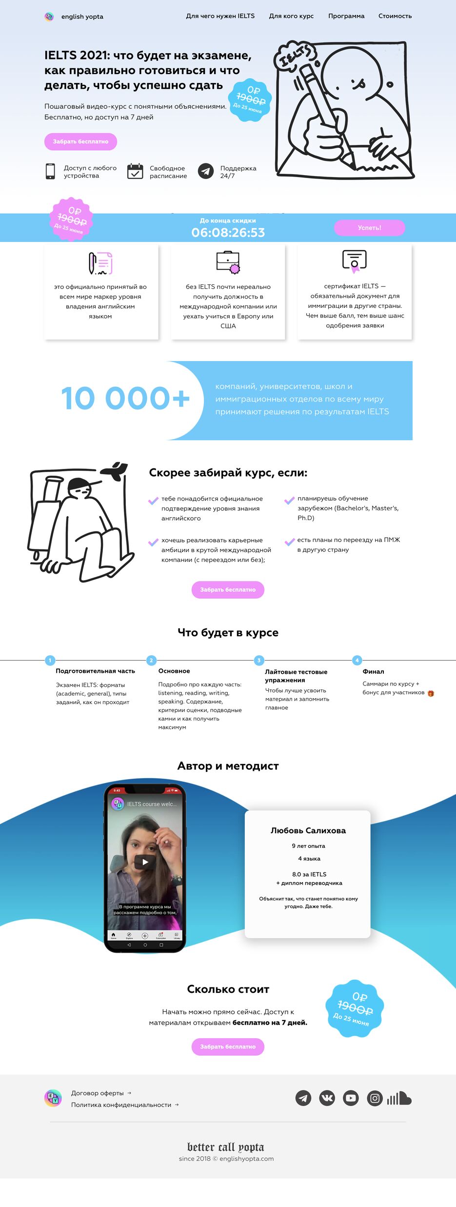 e0522680-3c93-42e4-8927-24d20ba96cd5.png
