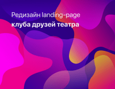 cover-3.png