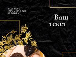 Банеры для бизнеса