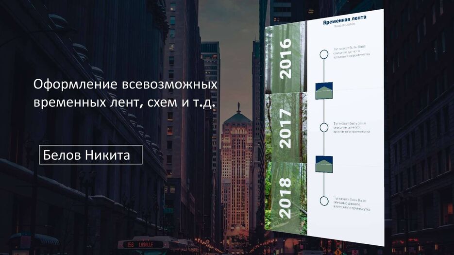 3д титульники_00004.jpg