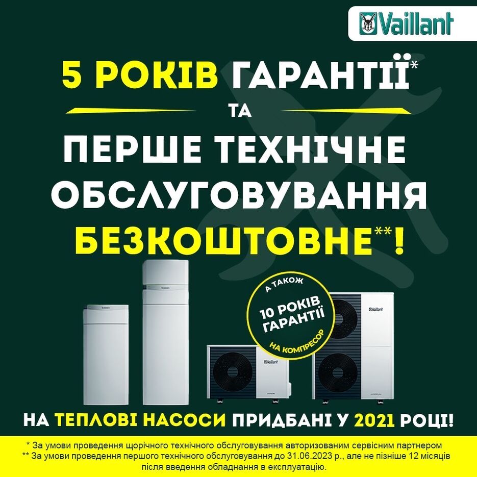 5B5BB0BF-2ABE-4BE5-97EB-D3E150261F9D.jpeg