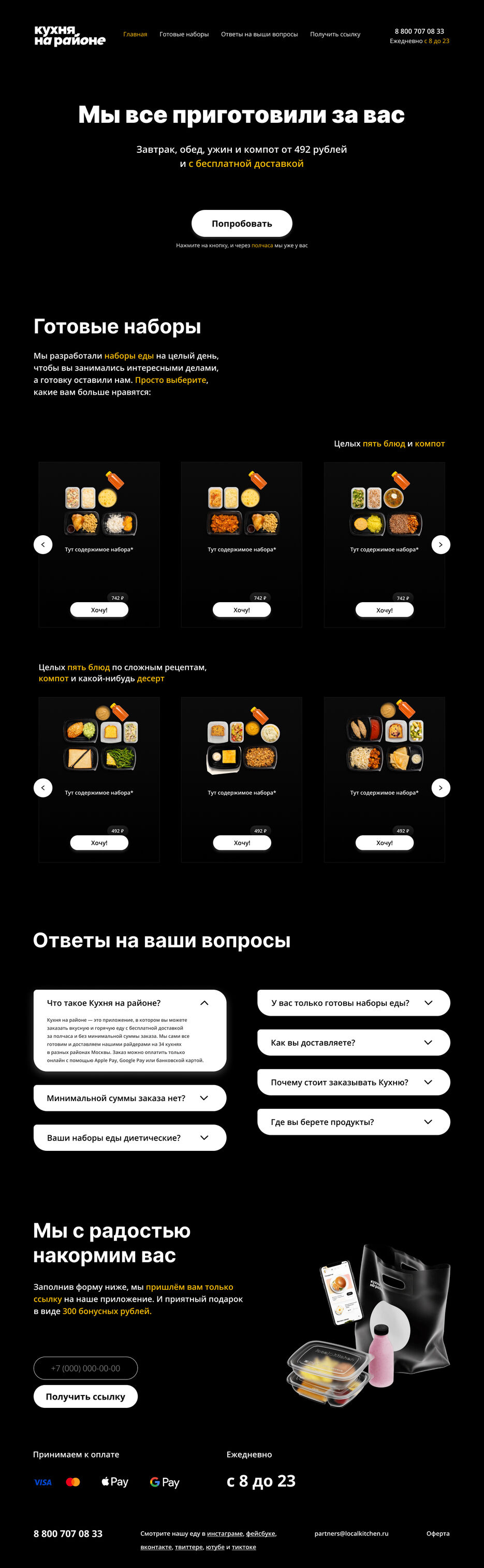1 вариант.jpg