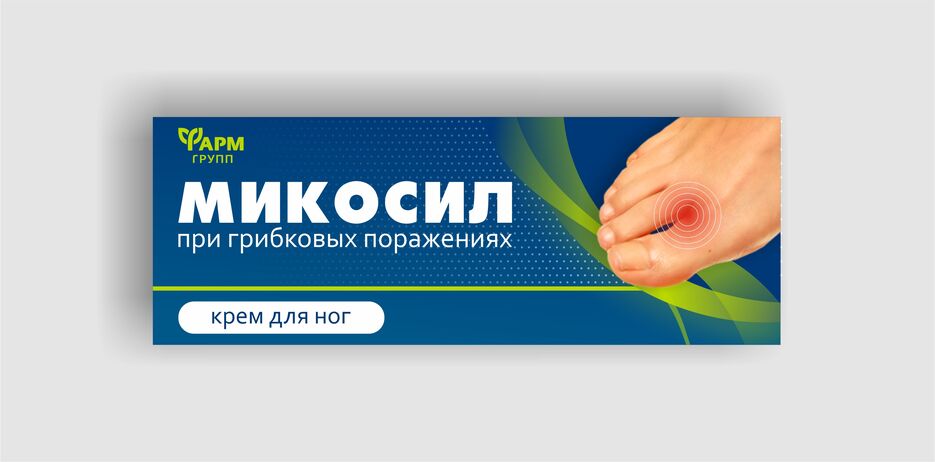 здание 2-2.jpg
