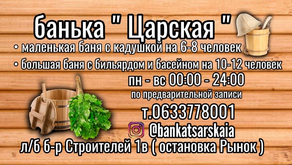 Logopit_1613037798265.jpg