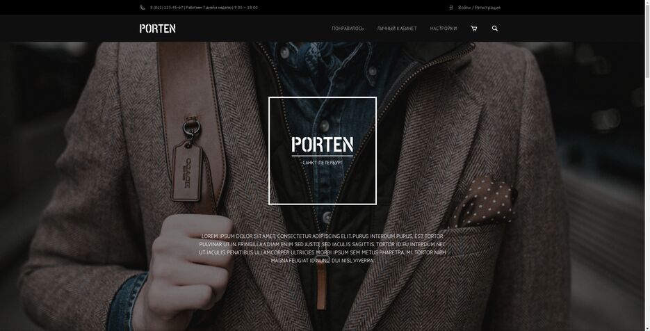 portfolio-porten.png