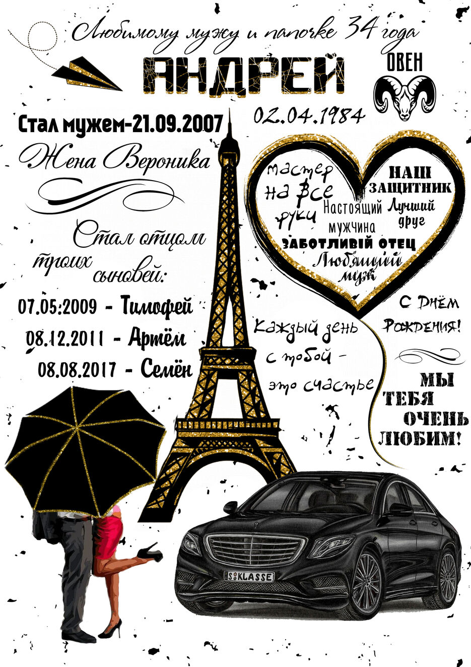 понннннн.jpg