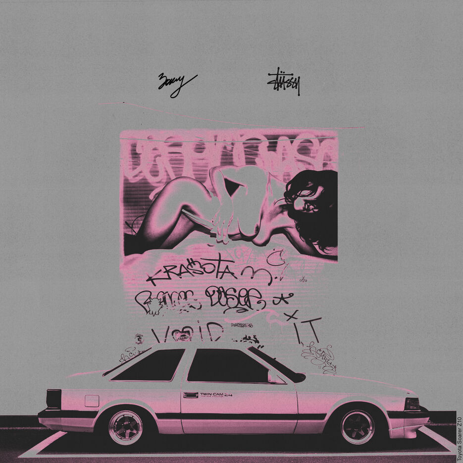Toyota Soarer Z10 (Zoku x Stussy).jpg