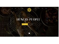 Лендинг ресторана