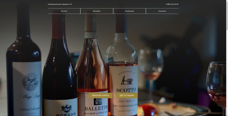 portfolio-lecorte.png
