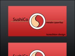 Логотип SushiCo