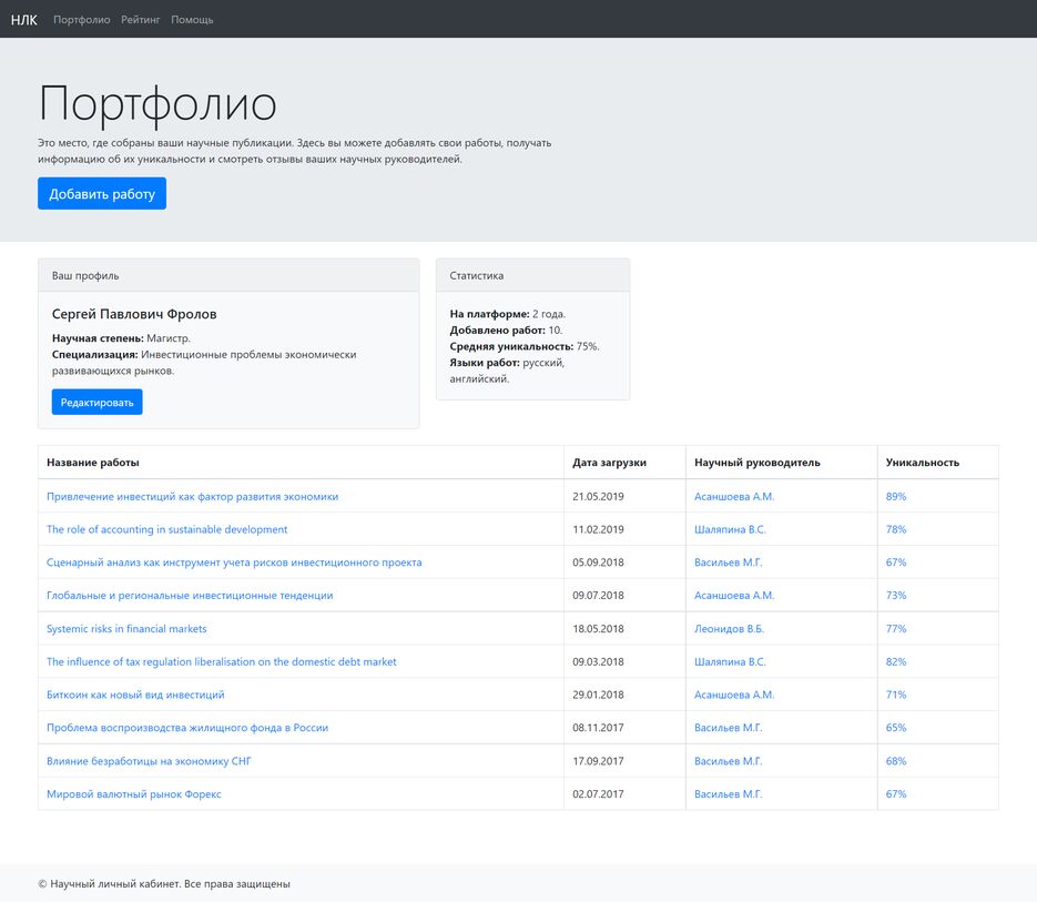 screencapture-127-0-0-1-5500-vendor-2021-06-21-14_11_59.png