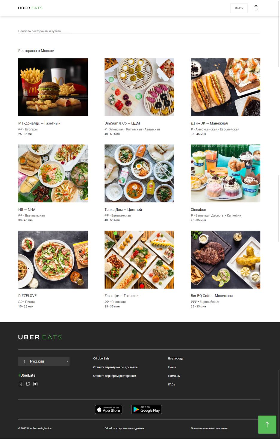 screencapture-127-0-0-1-5500-html-2021-06-21-14_37_07.png