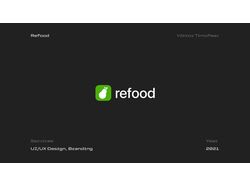 Refood | Design App
