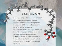 серия постов для инстаграм.