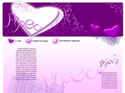 Создание сайта для модной одежды "Pipec"