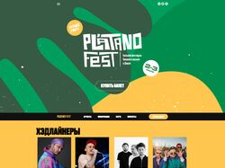 Platano Fest