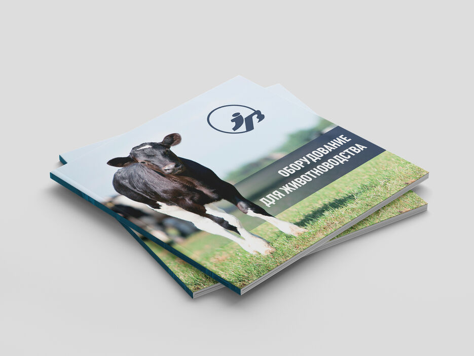Square_Brochure_Mockup_OK_2.jpg