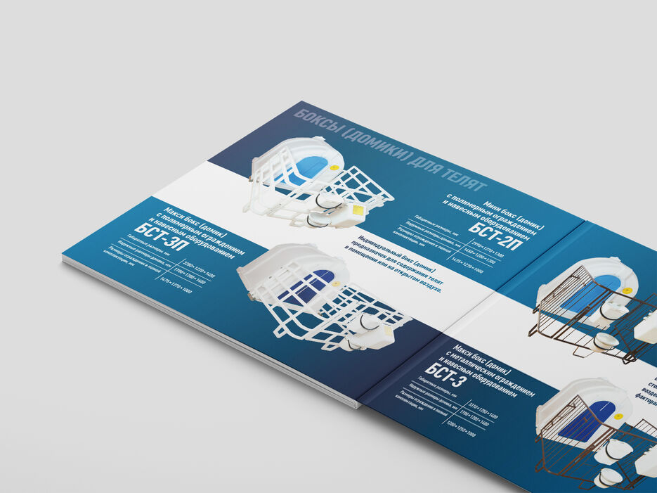 Square_Brochure_Mockup_OK_4 22222.jpg