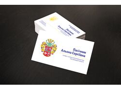 Дизайн визитных карточек