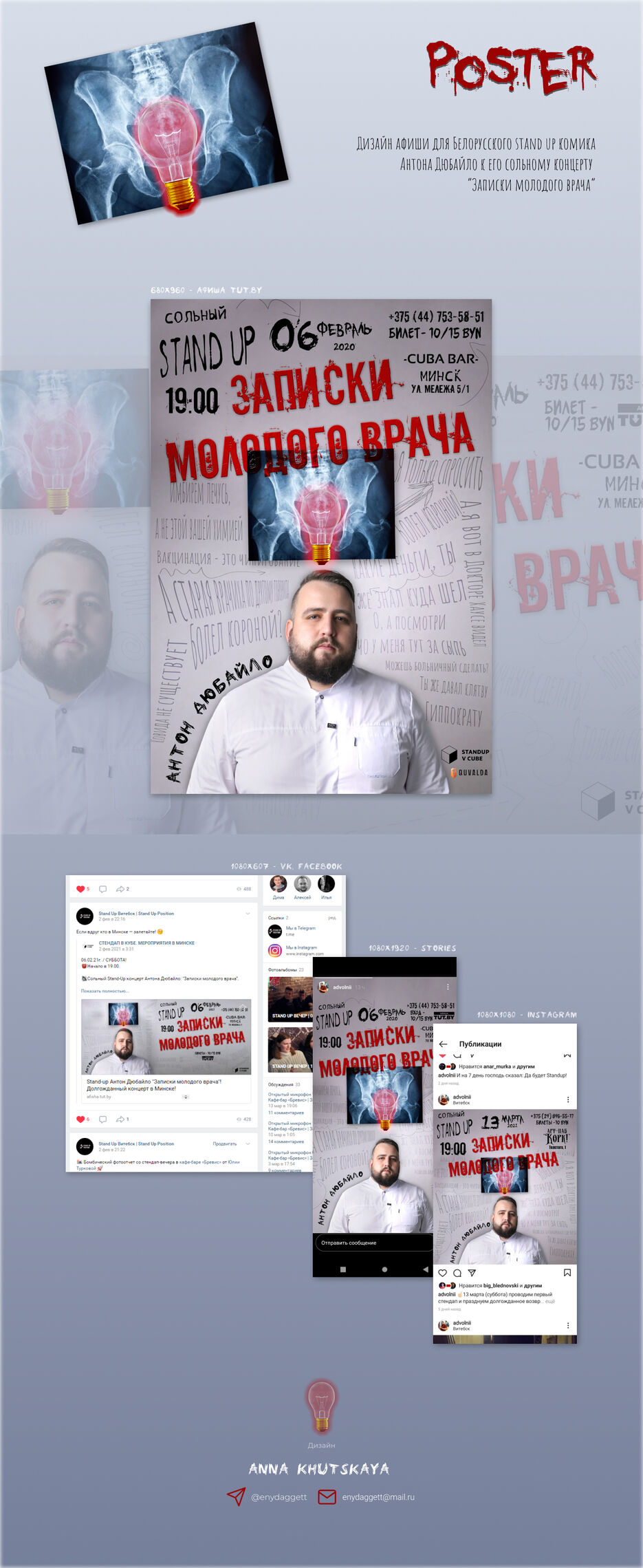 сссссс.jpg