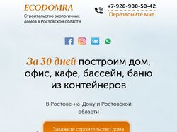 Портфолио