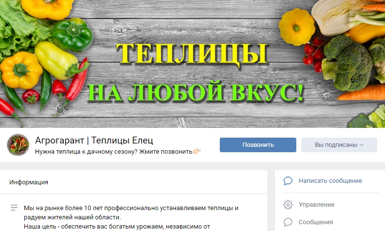 23-06-2021 11-42-58.jpg